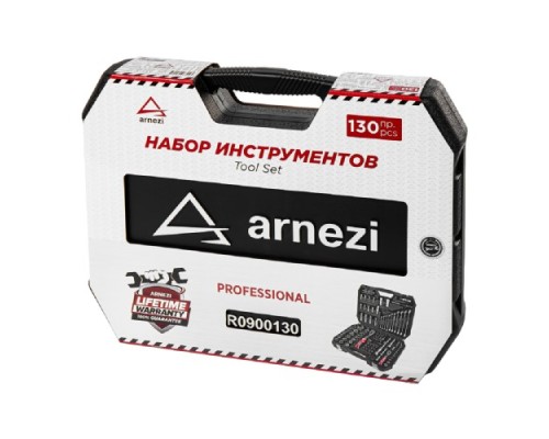 Набор инструментов ARNEZI R0900130 1/4