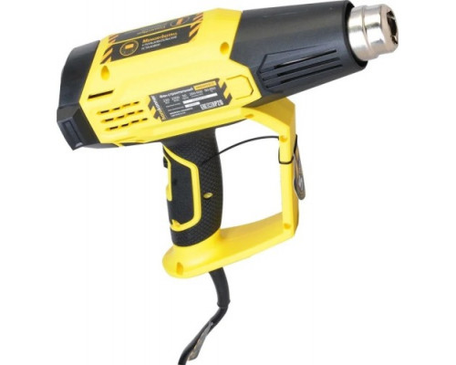 Фен строительный Hanskonner HHG2023CD [HHG2023CD]