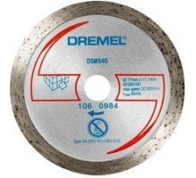 Алмазный отрезной круг DREMEL DSM540 для плитки, сухой рез [2615S540JA]