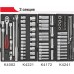 Тележка инструментальная JTC 5021+344 (7 секций) в комплекте с набором инструментов (344 предмета) [JTC-5021+344]