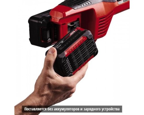 Триммер аккумуляторный EINHELL AGILLO без АКБ и ЗУ [3411320]