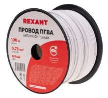 Провод REXANT 01-6501 ПГВА / ПВАМ 1х0.75мм², (бухта 100м), белый