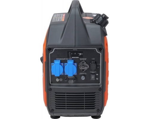 Генератор бензиновый инверторный Evoline BQH 2800 (Zongshen)