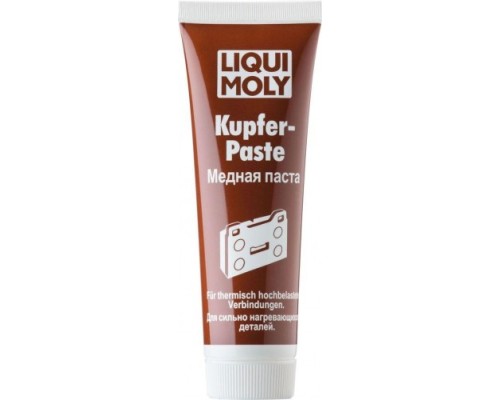 Медная паста LIQUI-MOLY Kupfer-Paste 0,1 л. 7579 [7579]