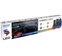 Подсветка салона MTF LIGHT SMART SYMPHONY M3, 24 элем., (полосы в двери накл. 60см x2,70см x2) AL24C67