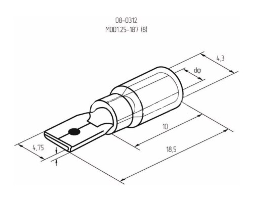 Клемма плоская REXANT 08-0312 ( уп 100 шт ) изолированная РПи-п 1.5-(4.8)/РПИп 1,25-5 08-0312