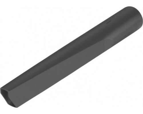 Пылесос аккумуляторный GARDENA EasyClean Li (с кронштейном) 09340-20.000.00 [09340-20.000.00]