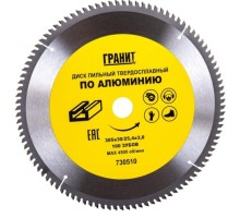 Пильный диск по алюминию ГРАНИТ 305х30/25,4_100зуб_3,0мм [730510]