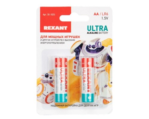 Батарейка REXANT 30-1025 алкалиновая ультра AA/LR6, 1,5B, 2 шт