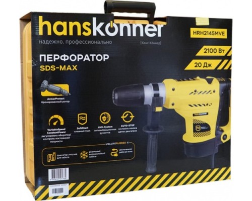 Перфоратор сетевой Hanskonner HRH2145MVE [HRH2145MVE]