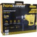 Перфоратор сетевой Hanskonner HRH2145MVE [HRH2145MVE]