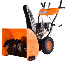Снегоуборочная машина MAXPILER MST-4850C