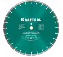 Алмазный диск для резки бетона KRAFTOOL LASER-BETON 450 мм [36686-450]