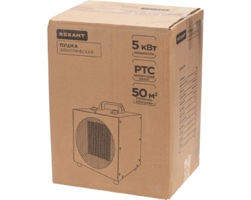 Тепловентилятор электрический REXANT 60-0009
