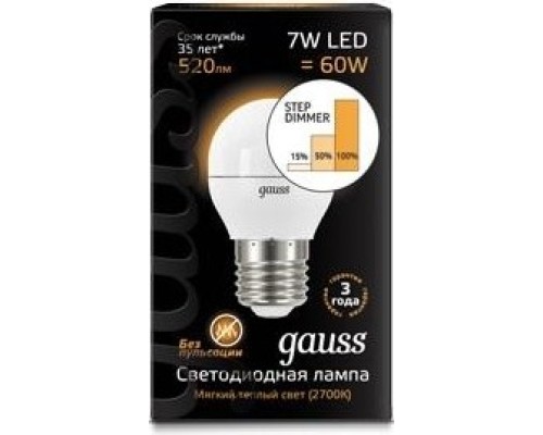 Лампа светодиодная GAUSS Шар шар 7w 520lm 3000k е27 шаг. диммирование led [105102107-S]