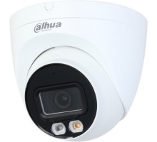 Видеокамера уличная DAHUA DH-IPC-HDW2249TP-S-IL-0280B купольная