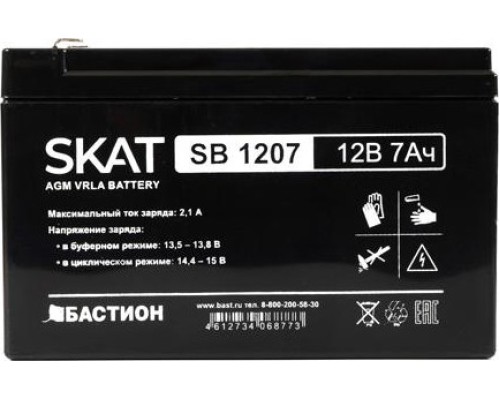 Аккумуляторная батарея SKAT SB 1207 [2533]
