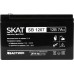 Аккумуляторная батарея SKAT SB 1207 [2533]
