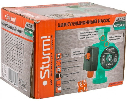 Насос циркуляционный Sturm WP2506