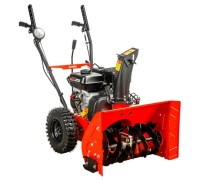 Снегоуборщик бензиновый A-iPOWER AS567 41201