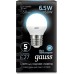 Лампа светодиодная GAUSS Шар шар 6.5w 550lm 4100k e27 led [105102207]