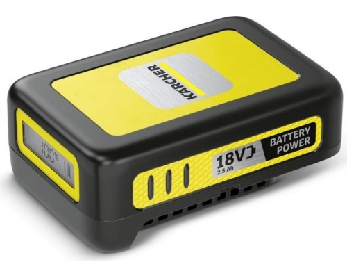 Аккумулятор KARCHER Battery Power 18 В/2,5 Ач, Li-Ion (2.445-034.0) [2.445-034.0]