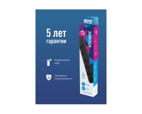 Сетевой фильтр Космос FKsm3m-6g с заземлением 3*1,00 мм², черный [FKsm3m-6g(B)16A]