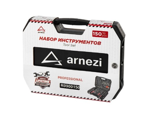 Набор инструментов ARNEZI R0900150 1/4