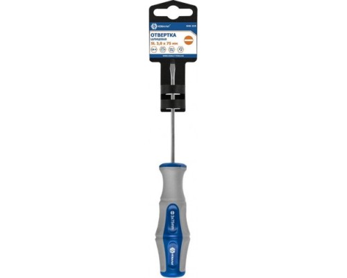 Отвертка шлицевая КОБАЛЬТ 646-225 ultra grip sl 3,0х75 мм cr-v, двухкомпонентная рук Отвертка шлицевая КОБАЛЬТ 646-225 ultra grip sl 3,0х75 мм cr-v, двухкомпонентная рук