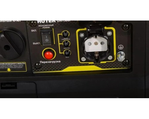 Бензогенератор HUTER DN 1500 i инверторная [64/10/4]