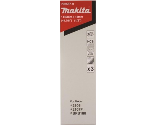 Пила кольцевая по дереву MAKITA 792567-9 1140x0.5x13x6tpi