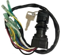 Замок зажигания с ключом пульта ДУ SKIPPER для Yamaha 703 SK703-82510-43-SET