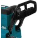 Пила цепная аккумуляторная MAKITA DUC204RF