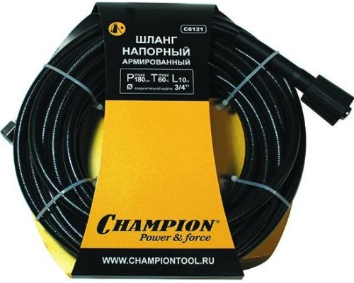 Шланг высокого давления CHAMPION С8121 (10 м) [C8121]