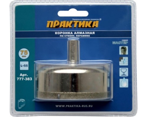 Алмазная коронка для мокрого сверления ПРАКТИКА Алмазная коронка для мокрого сверления ПРАКТИКА
