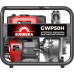 Мотопомпа бензиновая для слабозагрязненной воды SUNREKA GWP50H 215010