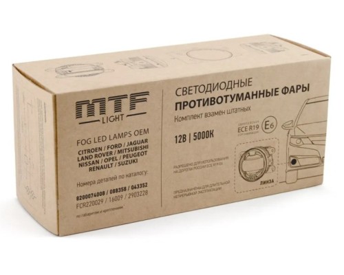 Фары противотуманные MTF LIGHT линза, 12В, 10Вт, ЕСЕ R19, E6, универс. светодиодные FL10W