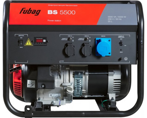 Бензогенератор FUBAG BS 5500 646278