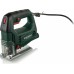 Лобзик сетевой METABO STEB 65 Quick Кейс [601030500]