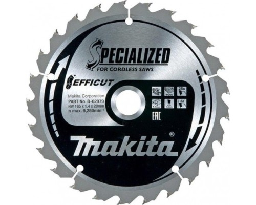 Пильный диск по дереву MAKITA 165x20x1.0х25T efficut [B-62979]