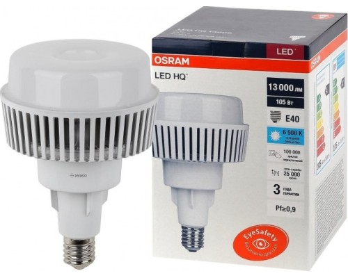 Лампа светодиодная OSRAM LED HQ special 13000 105w/865 230v ac e40 [4058075576711]