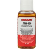 Флюс для пайки REXANT ПР3625 лти-120, 30 мл, флакон [09-3625]