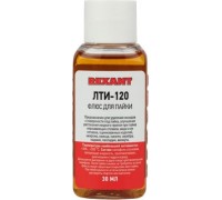 Флюс для пайки REXANT ПР3625 лти-120, 30 мл, флакон 09-3625