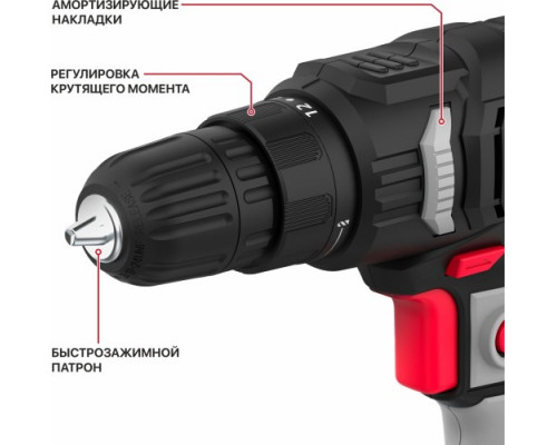 Шуруповерт сетевой P.I.T. PBM10-C4 купить с доставкой и официальной гарантией