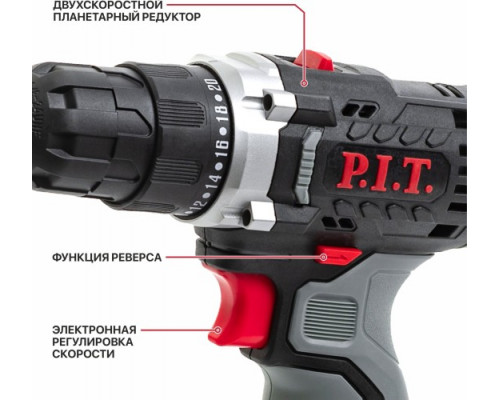 Дрель-шуруповерт аккумуляторная P.I.T. PBM12K-10A/2 X-driver купить с доставкой и официальной гарантией