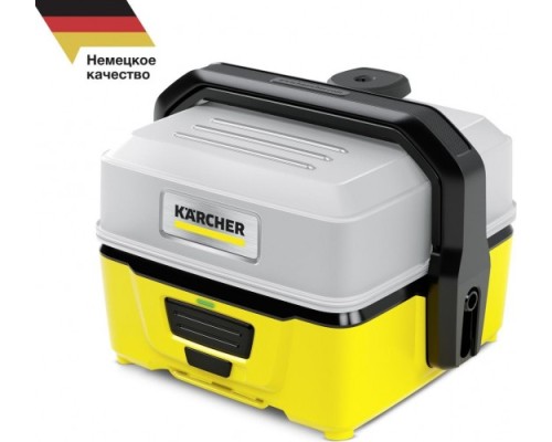 Портативная мойка KARCHER OC 3 (1.680-015.0) [1.680-015.0]