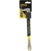 Лом-гвоздодер STANLEY FMHT1-55008 fatmax claw bar из пружинной стали 250мм