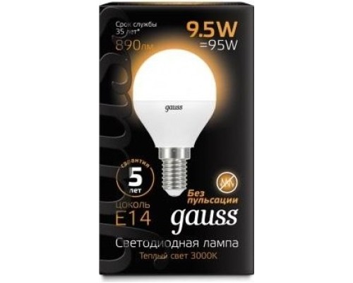 Лампа светодиодная GAUSS Шар шар 9.5w 890lm 3000k e14 led [105101110]