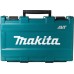 Перфоратор MAKITA HR2631FT с БЗП в комплекте