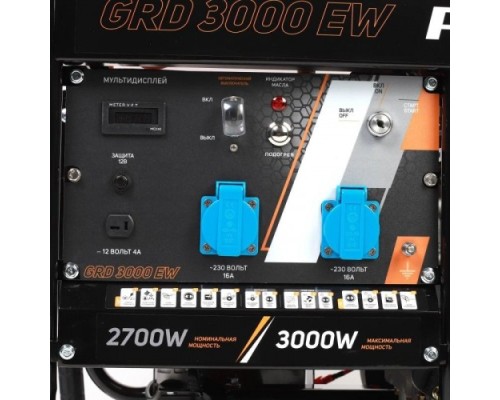 Электростанция дизельная с воздушным охлаждением PATRIOT GRD 3000EW [472702235]